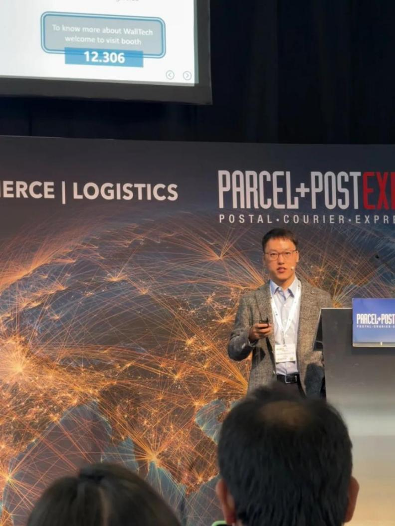 Parcel+Post Expo 2023 Walltech Make Logistics Sailing Easy and Worry-Free.png