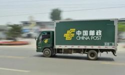 The things you should know about China postal parcel