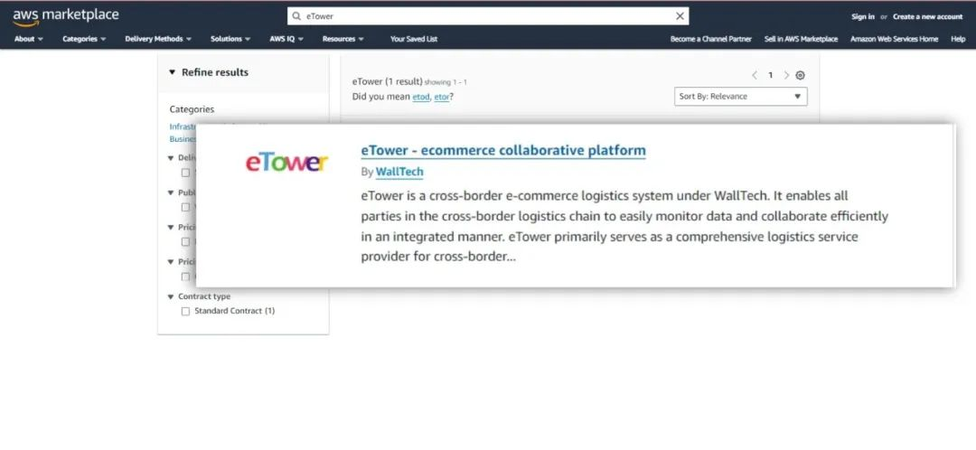 eTower Now Available on AWS Marketplace