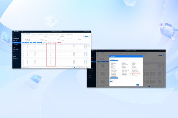 eTower's New Functions in 2024: Multi-package Shipment