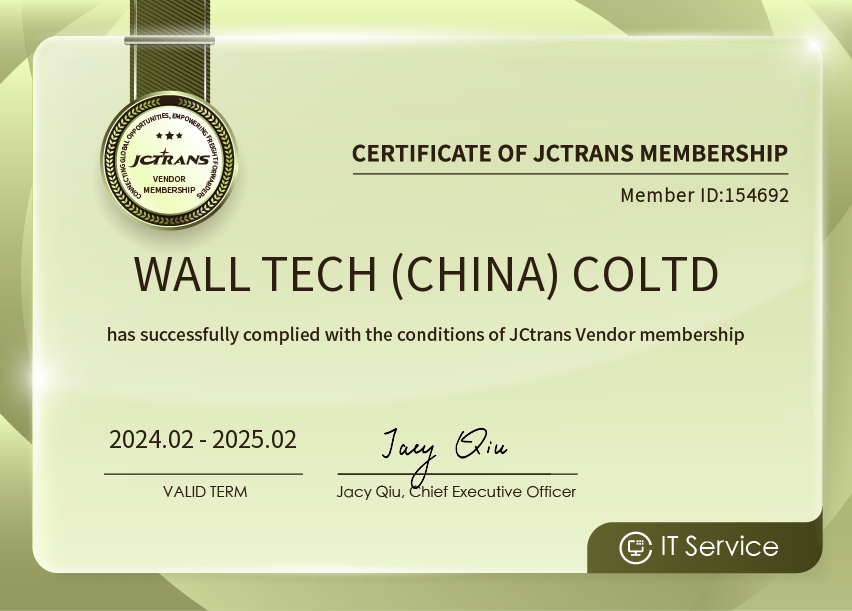 Official Announcement | JCtrans and WallTech Form Partnership