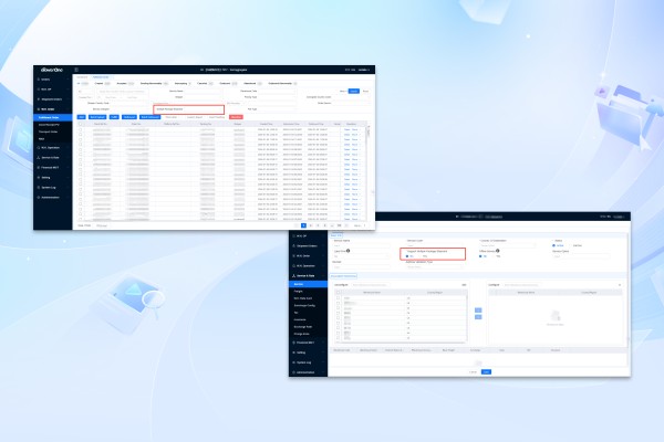eTower's New Functions in 2024: Multi-package Shipment