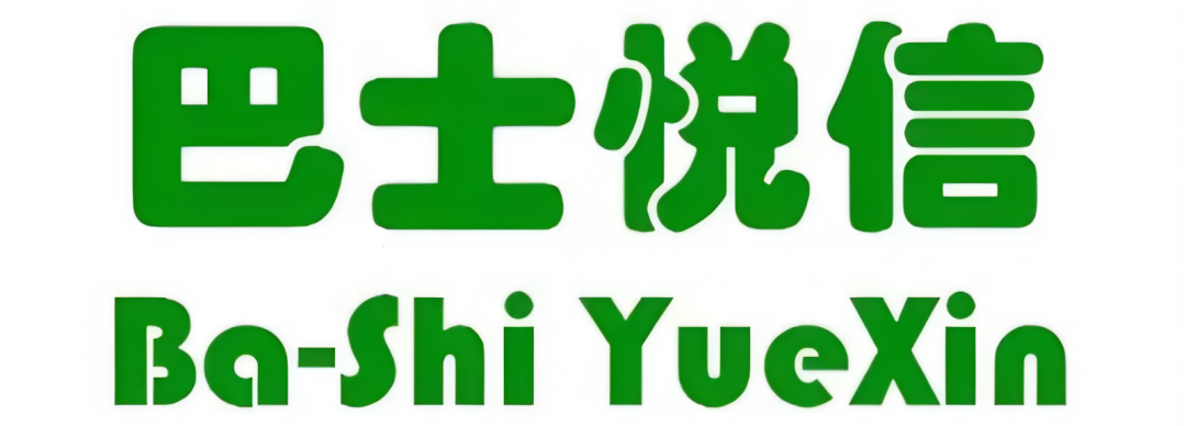bashiyuexin.png
