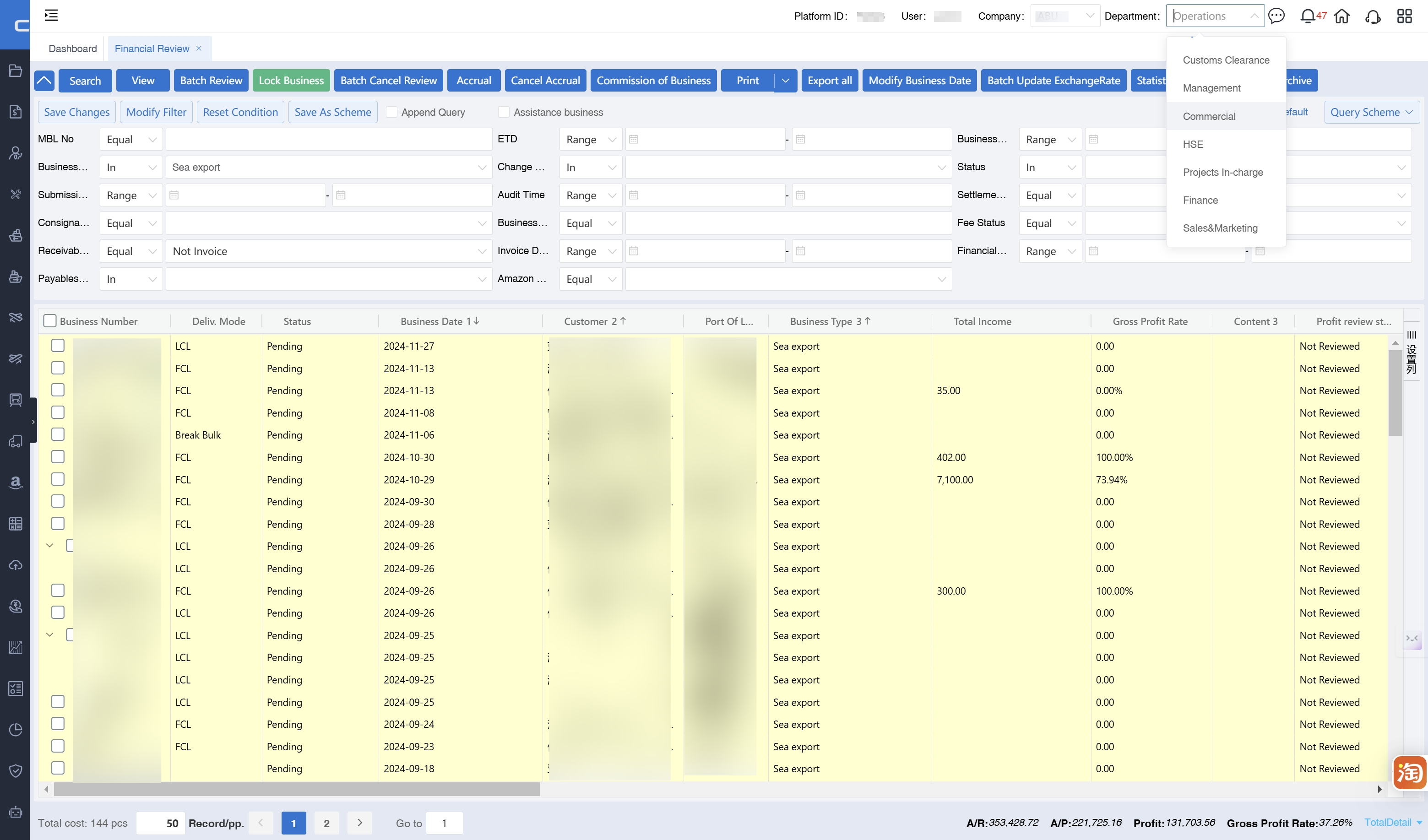 financial_interface-redact.png financial_interface-redact.png