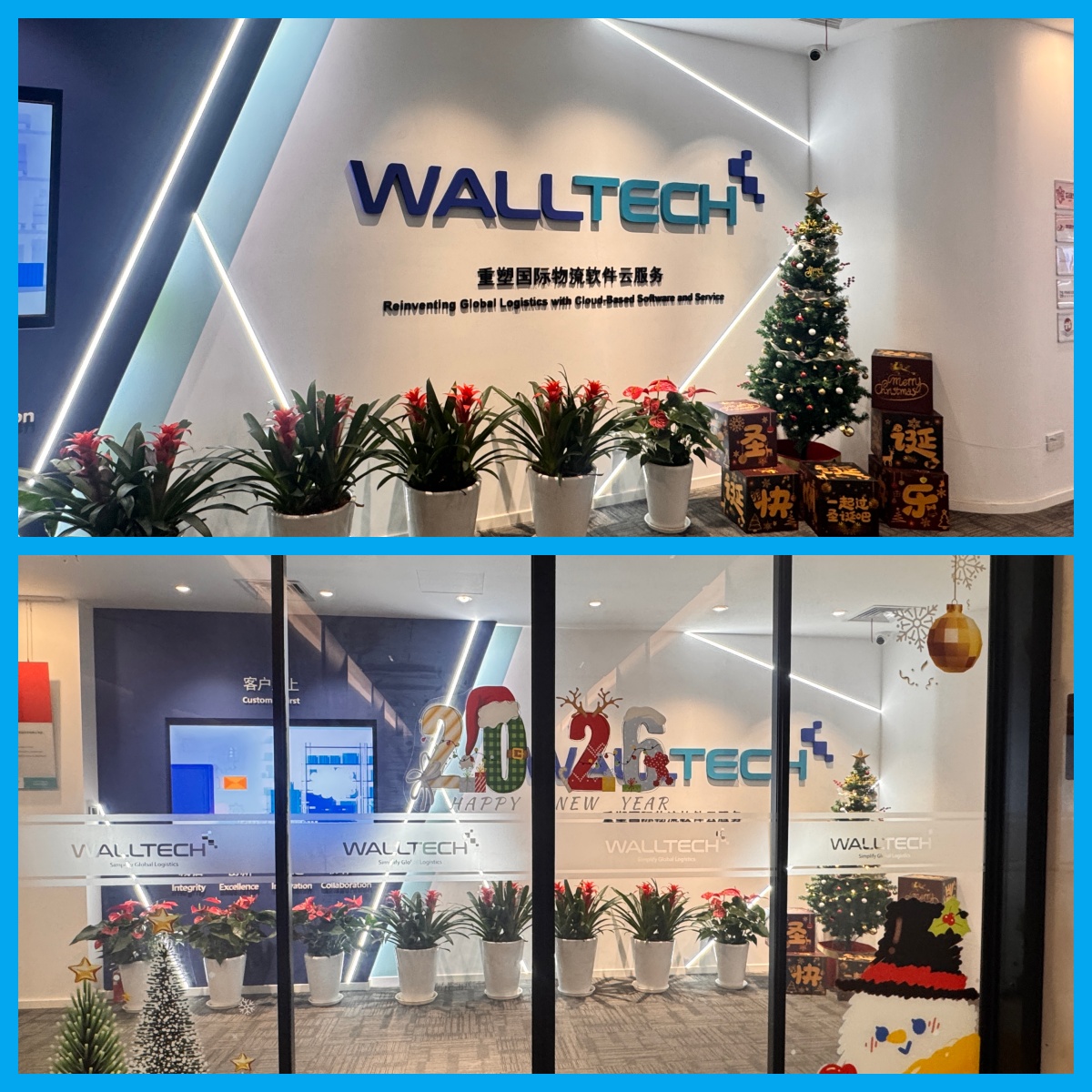 2025Xmaspintu2.jpg 2025Xmaspintu2.jpg