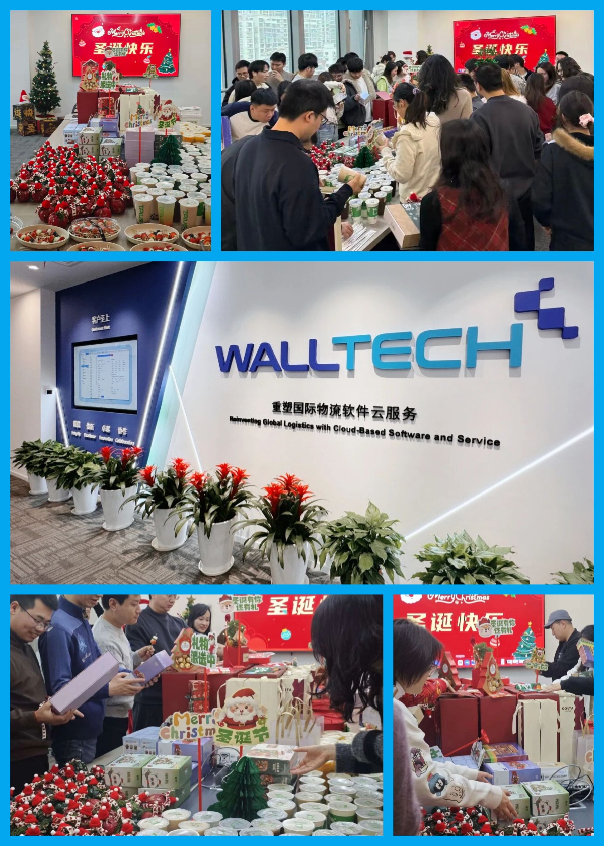 2025Xmaspintu4.jpg 2025Xmaspintu4.jpg