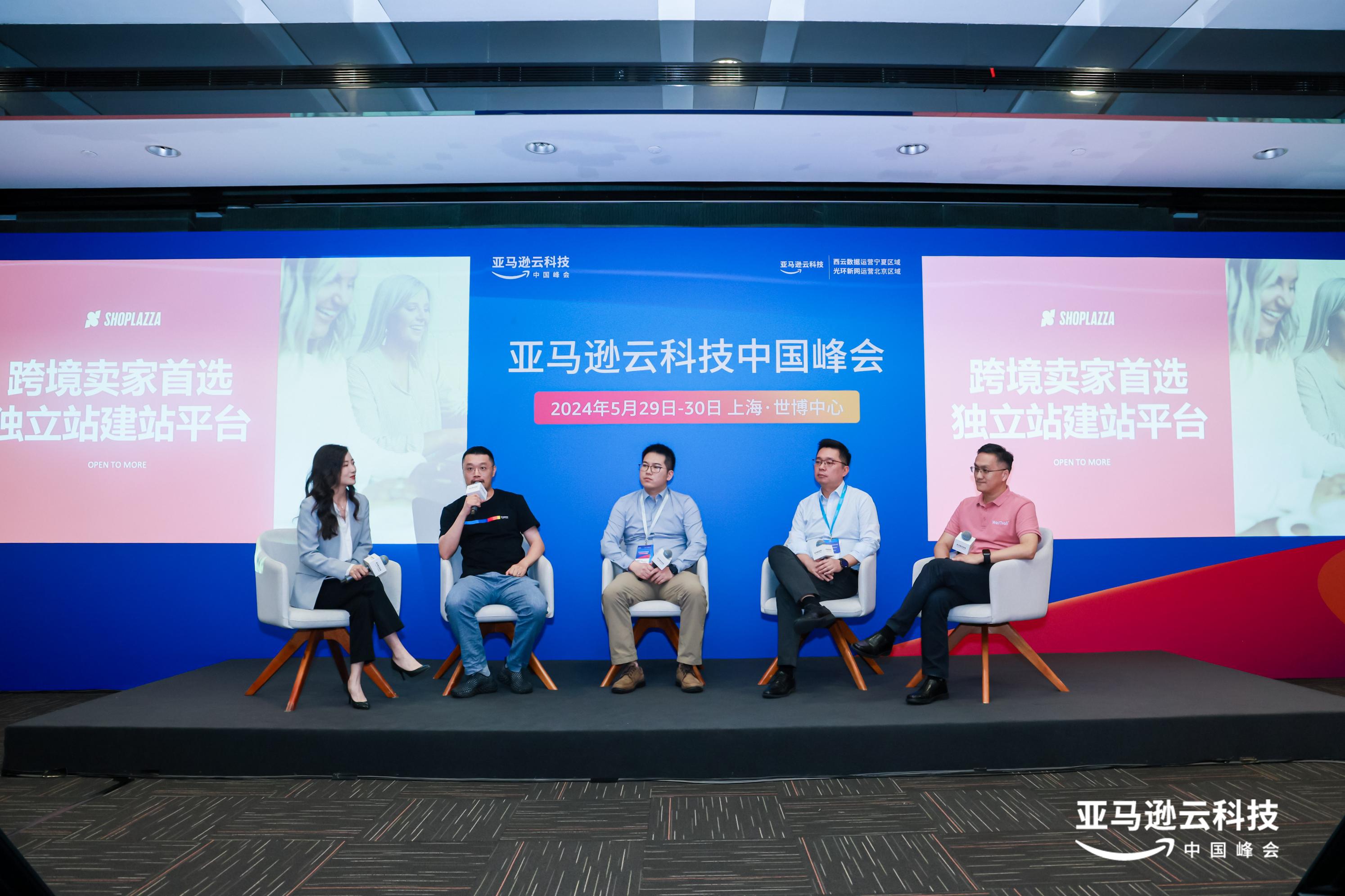 微信图片_20240606165925-compressed.jpg 微信图片_20240606165925-compressed.jpg