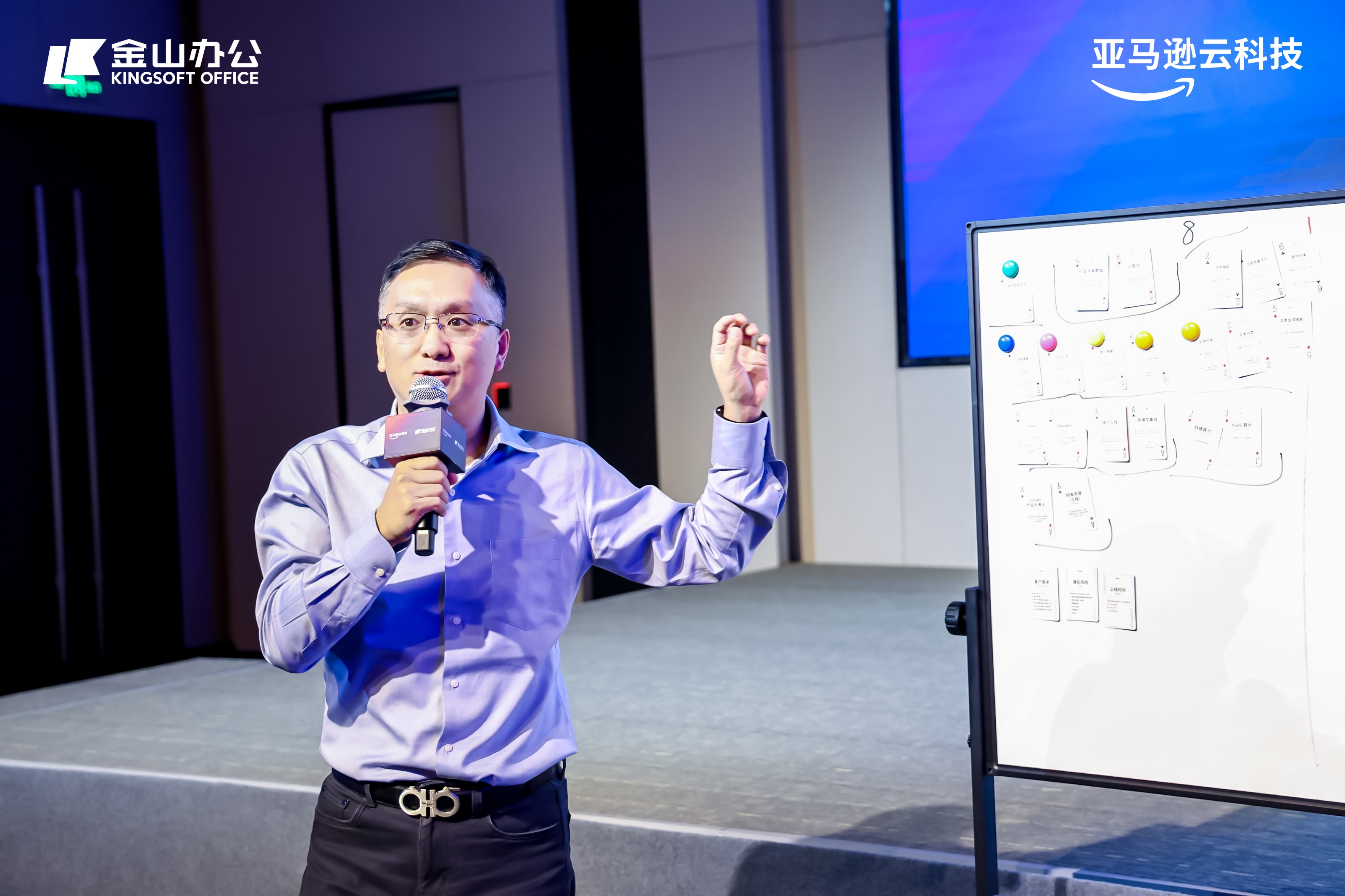 微信图片_20260327151503_2073_5664.jpg 微信图片_20260327151503_2073_5664.jpg