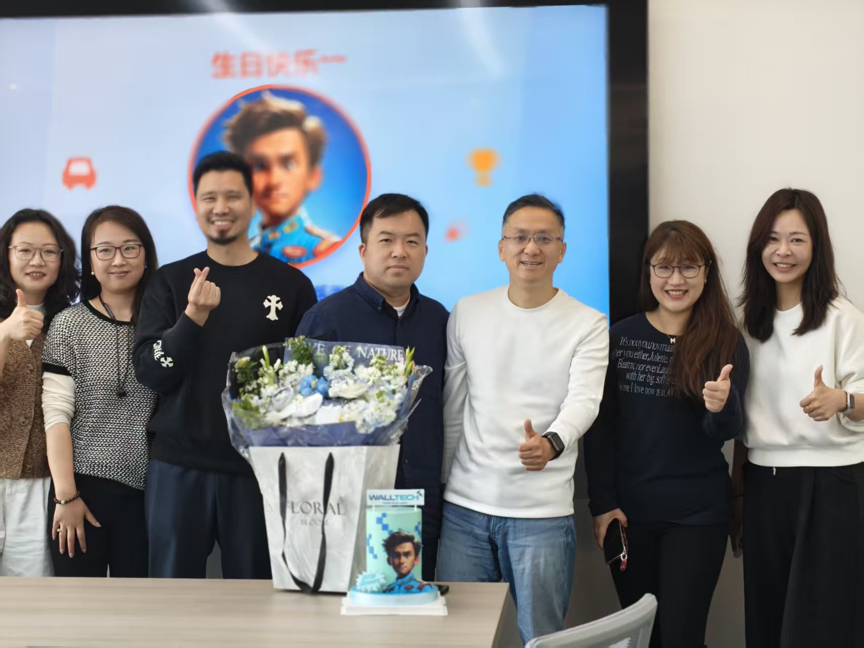 微信图片_20260330120754_2873_654.jpg 微信图片_20260330120754_2873_654.jpg