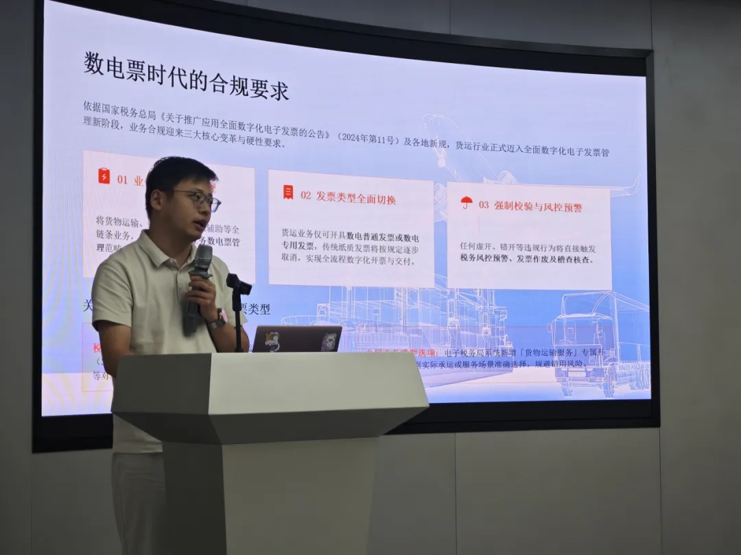 boss club 8.webp Digital invoicing solution presentation for freight forwarding companies